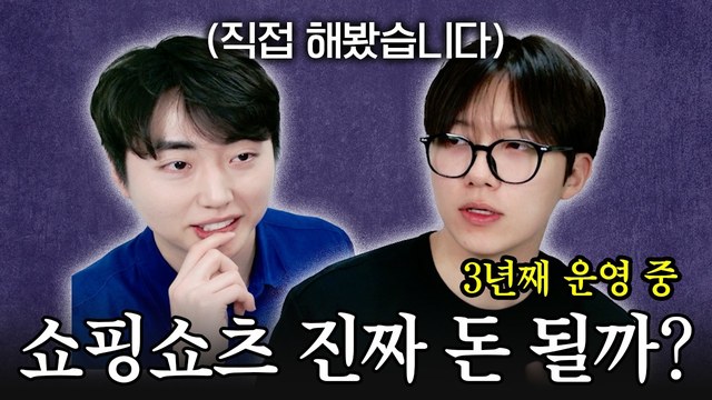 마브사끼 영상 1