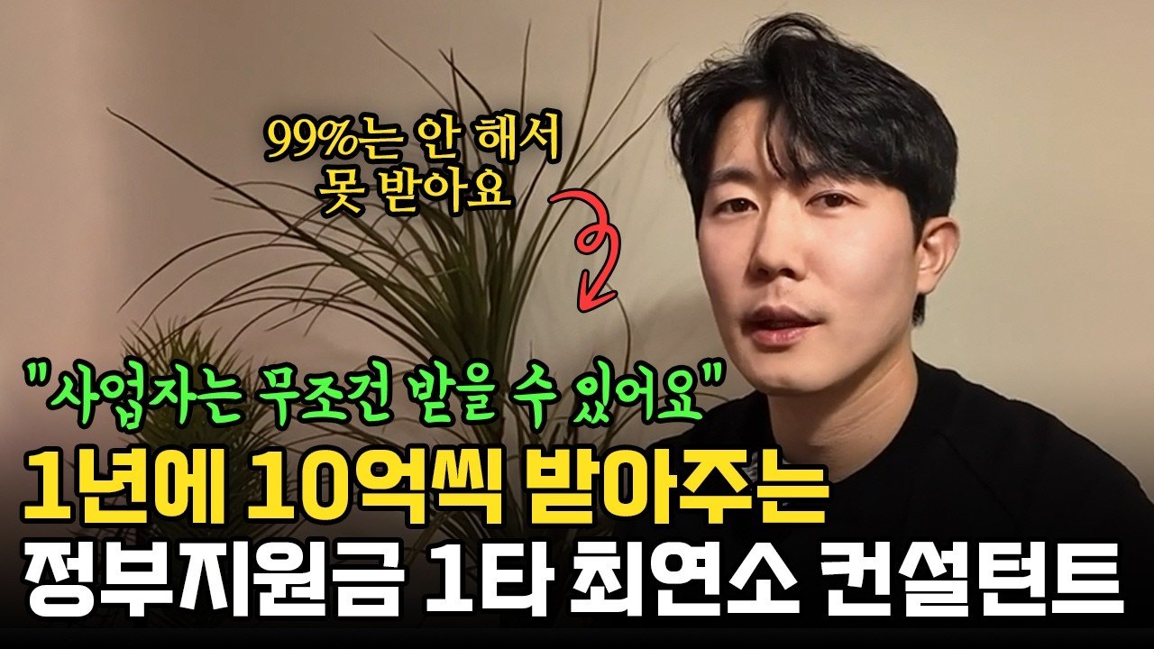 마브사끼 유튜브 채널